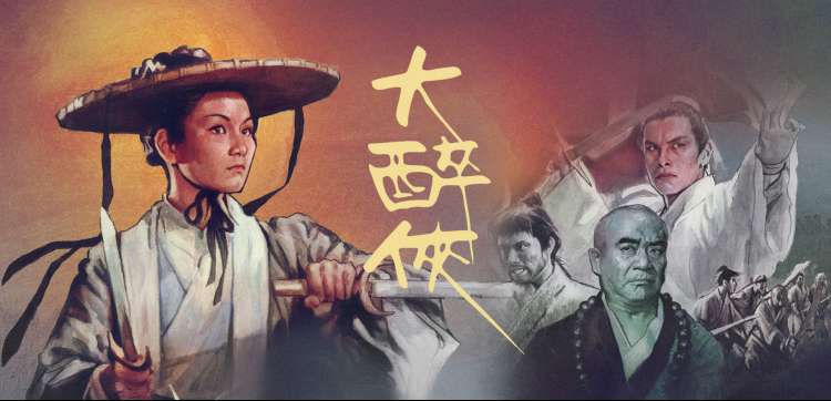 咒术回战 涩谷事变 热门动漫排行