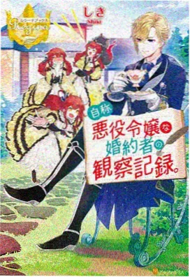 迷宫饭 动漫电影大全 奇幻美食